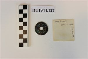 Image description is not available for DU1944.127